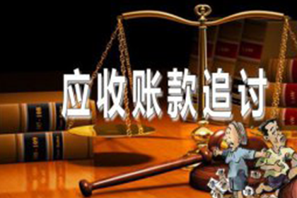 股东需对公司欠款承担何种责任？